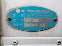 ISUZU Elf Refrigerator & Freezer Truck TKG-NHR85AN 2013 182,000km_12