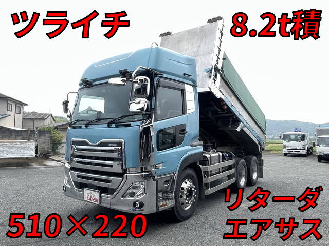 UD TRUCKS Quon Dump 2PG-CW5AL 2019 472,573km