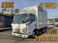 ISUZU Elf Aluminum Van TRG-NLS85AN 2019 42,661km_1