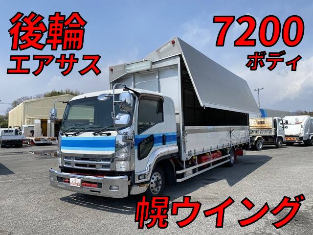 ISUZU Forward Covered Wing TKG-FRR90T2 2013 852,726km