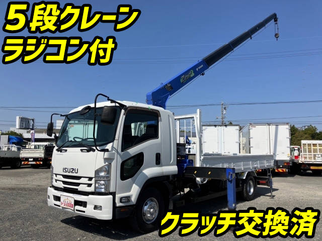 ISUZU Forward Truck (With 5 Steps Of Cranes) TKG-FRR90S2 2016 137,435km