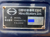 HINO Profia Trailer Head KL-SS1FJGA 2003 455,904km_5