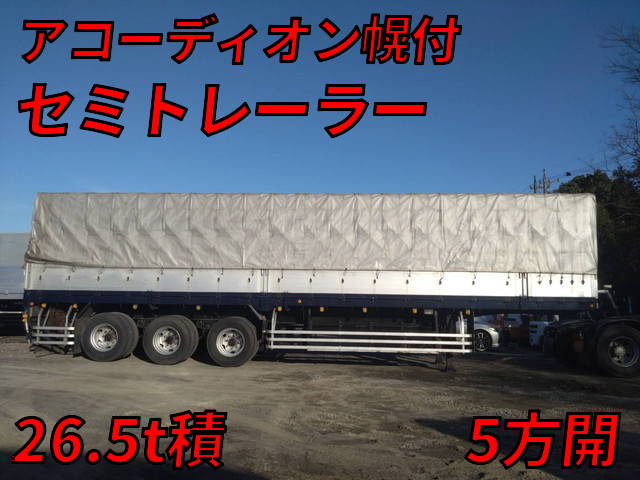 Others Others Trailer PFG339CH 2005 