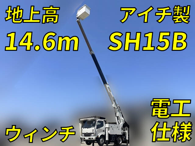 TOYOTA Dyna Cherry Picker TKG-XZU600W 2014 149,665km