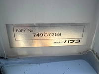 MITSUBISHI FUSO Fighter Aluminum Wing TKG-FK64F 2017 307,667km_21