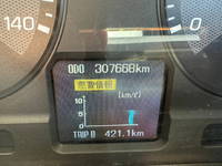 MITSUBISHI FUSO Fighter Aluminum Wing TKG-FK64F 2017 307,667km_27