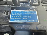 MITSUBISHI FUSO Fighter Aluminum Wing TKG-FK64F 2017 307,667km_37
