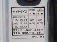 MITSUBISHI FUSO Canter Aluminum Van TPG-FEB50 2018 108,000km_23