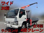 Elf Truck (With 4 Steps Of Cranes)