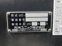 MITSUBISHI Canter Safety Loader 2PG-FEB90 2021 18,702km_12