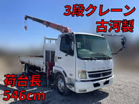 MITSUBISHI FUSO Fighter Truck (With 3 Steps Of Cranes) PA-FK71D 2007 76,000km_1