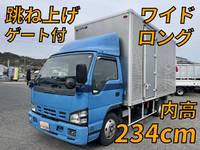 ISUZU Elf Aluminum Van PB-NPR81AN 2004 271,743km_1