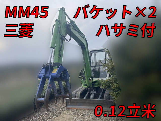 MITSUBISHI Others Mini Excavator MM45  2,952.3h