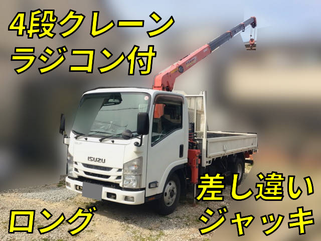 ISUZU Elf Truck (With 4 Steps Of Cranes) TRG-NMR85AR 2015 45,863km