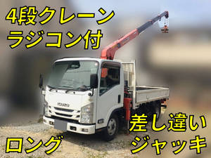 ISUZU Elf Truck (With 4 Steps Of Cranes) TRG-NMR85AR 2015 45,863km_1