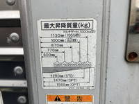 MITSUBISHI FUSO Fighter Aluminum Van PDG-FK71R 2008 259,188km_14