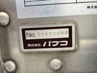 MITSUBISHI FUSO Fighter Aluminum Van PDG-FK71R 2008 259,188km_16