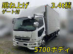 Fighter Aluminum Van