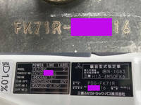 MITSUBISHI FUSO Fighter Aluminum Van PDG-FK71R 2008 259,188km_37