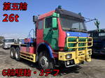 Others Trailer Head