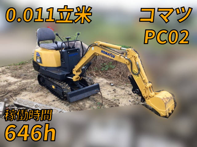 KOMATSU Others Mini Excavator PC02  646.6h