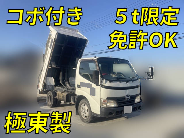 HINO Dutro Dump BDG-XZU324T 2008 196,185km