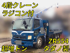 MITSUBISHI FUSO Fighter Truck (With 4 Steps Of Cranes) PDG-FQ62F 2008 550,891km_1