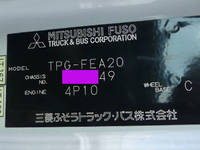 MITSUBISHI FUSO Canter Aluminum Van TPG-FEA20 2017 253,000km_4