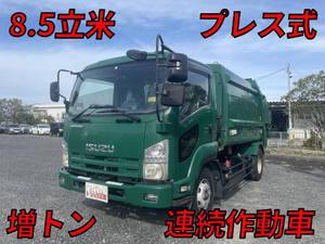 ISUZU Forward Garbage Truck PKG-FSR90S2 2009 260,000km_1