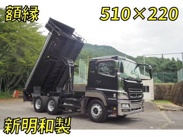 MITSUBISHI FUSO Super Great Dump QKG-FV50VX 2014 342,469km