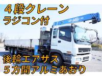 ISUZU Giga Truck (With 4 Steps Of Cranes) KL-CYJ51W3 2001 323,000km_1