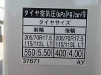 HINO Dutro Aluminum Van TKG-XZC710M 2014 234,000km_23