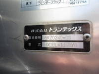 HINO Dutro Aluminum Van TKG-XZC710M 2014 234,000km_25