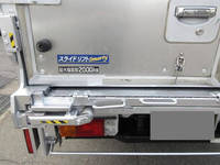 TOYOTA Toyoace Aluminum Van TKG-XZU605 2013 158,000km_35
