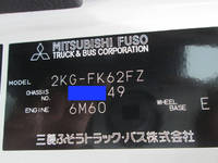 MITSUBISHI FUSO Fighter Dump 2KG-FK62FZ 2023 936km_19