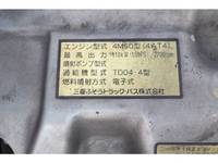 MITSUBISHI FUSO Canter Aluminum Van PDG-FE74DV 2008 433,000km_28