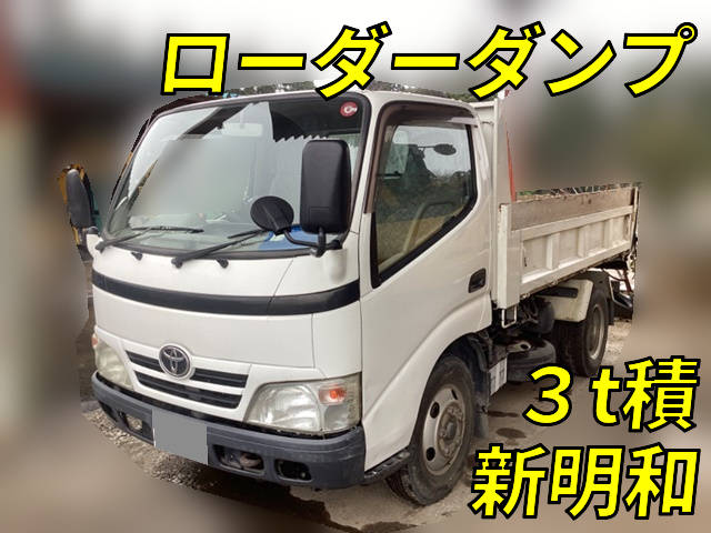 TOYOTA Dyna Loader Dump BDG-XZU314D 2007 117,792km