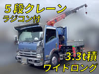 ISUZU Elf Truck (With 5 Steps Of Cranes) PKG-NPR75N 2008 84,736km_1