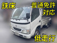 TOYOTA Toyoace Flat Body KR-KDY220 2005 56,879km_1