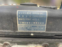 MITSUBISHI FUSO Canter Dump (With Crane) U-FE517BD (KAI) 1995 75,832km_28