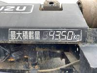 ISUZU Forward Container Carrier Truck PKG-FSR90S2 2008 323,691km_13