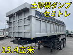 Others Deep Dump Trailer