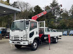 Forward Truck (With 4 Steps Of Cranes)