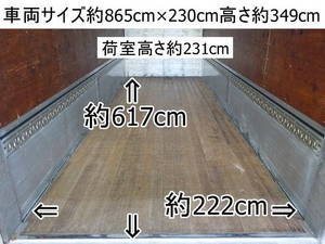 Ranger Aluminum Wing_2