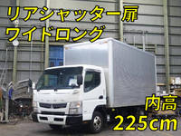 MITSUBISHI FUSO Canter Aluminum Van TKG-FEB20 2015 215,000km_1