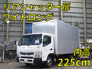 Canter Aluminum Van_1