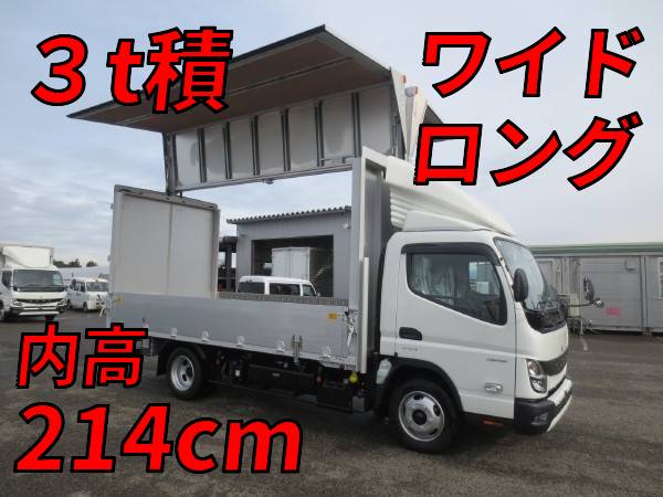 MITSUBISHI FUSO Canter Aluminum Wing 2RG-FEB50 2023 411km