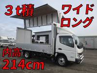 MITSUBISHI FUSO Canter Aluminum Wing 2RG-FEB50 2023 411km_1