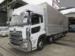 Quon Aluminum Wing