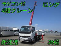 MITSUBISHI FUSO Canter Truck (With 4 Steps Of Cranes) 2RG-FEAV0 2023 815km_1